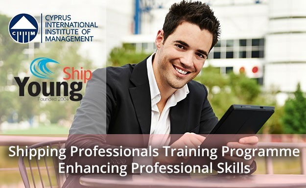 CIIM to host shipping professionals training programme