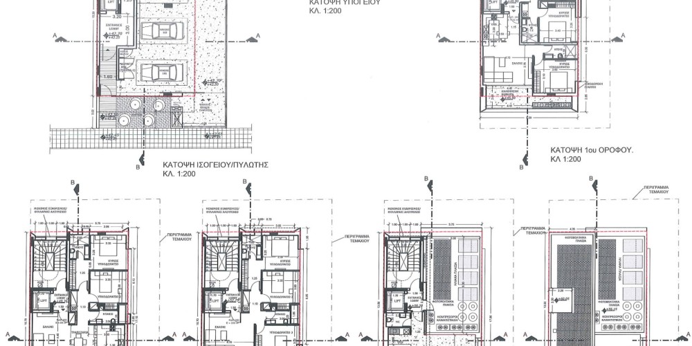 Four apartments in Petrou & Pavlou, Limassol — floor plan 1