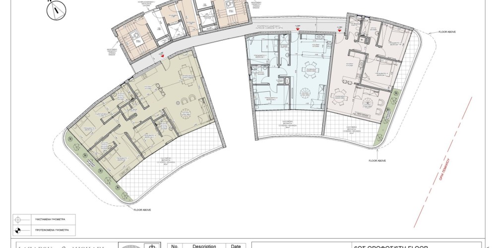 Elegant 2- and 3-bedroom residences in just 225 meters from the sea in one of Limassol’s most sought-after locations — floor plan 9