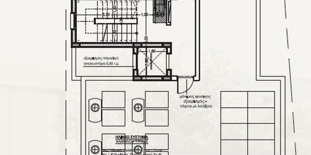 A residential development in close distance to amenities in Emba, Paphos — floor plan 2