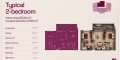 A residential complex with a private landscaped garden and communal swimming pool in Paphos — plan thumbnail 4